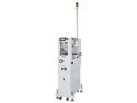 SMT PCB Cleaner UC-250BV